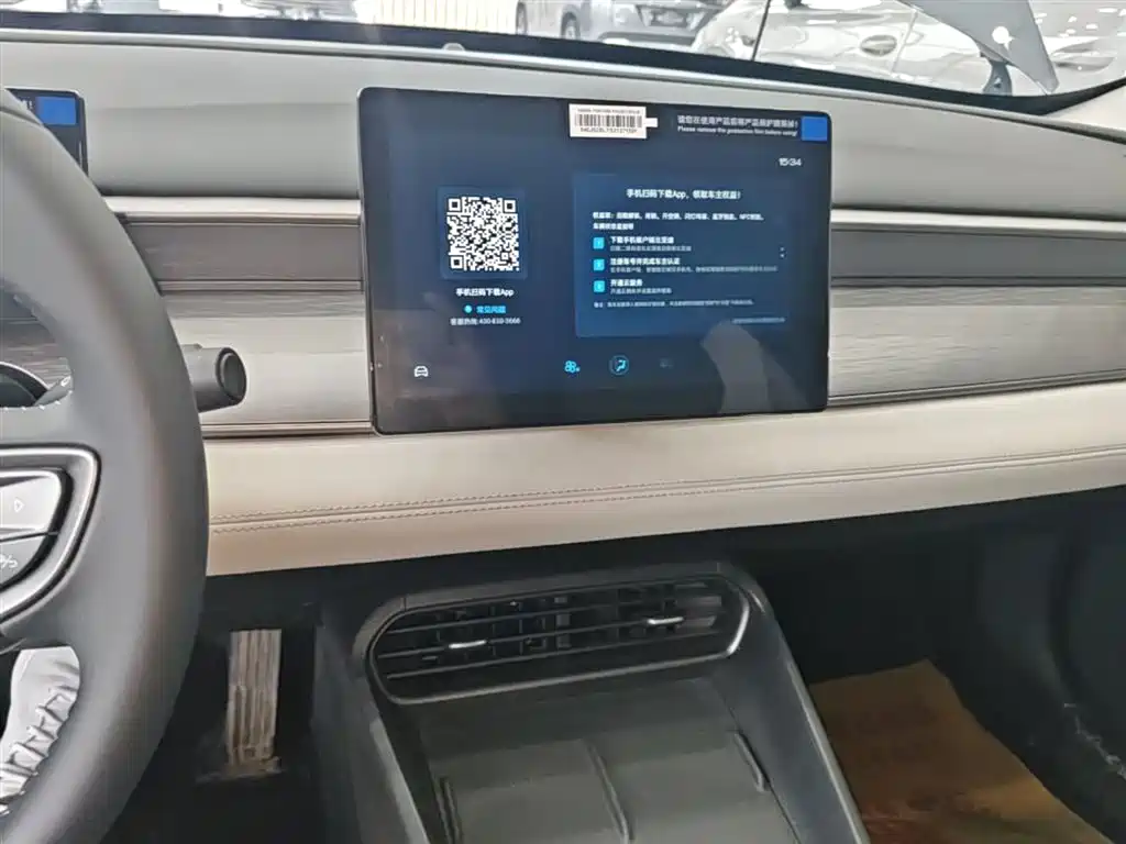 BYD Hai Bao 05 DM-i 2025 DM-i Smart Drive Edition 55KM Luxury фото 13