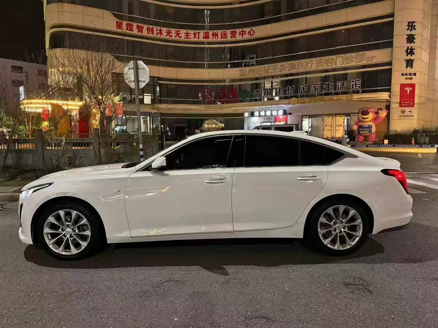 Photo 3 - Cadillac CT5