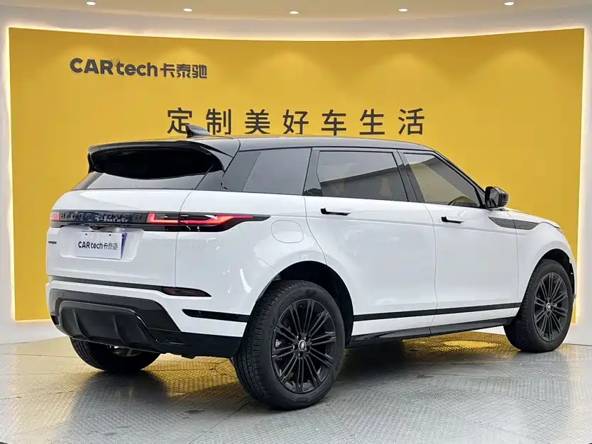 Land Rover Range Rover Evoque 2026 2026 Range Rover Evoque L SE