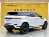 Photo 4 - Land Rover Range Rover Evoque