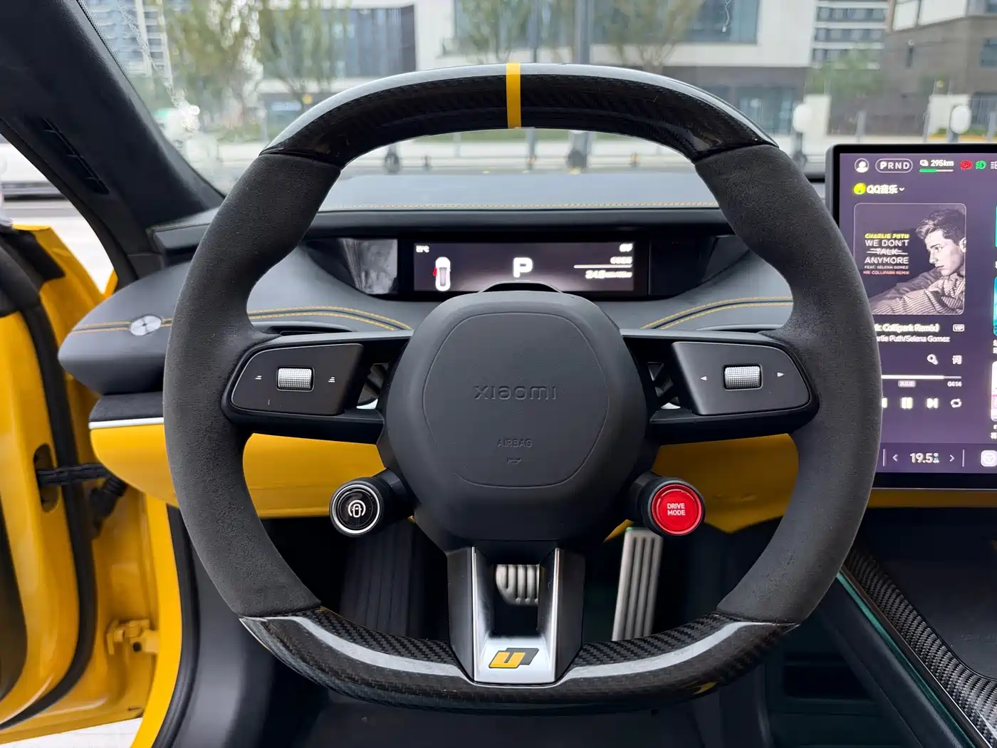 Xiaomi Xiaomi SU7 Ultra 2025 2025 Model Ultra