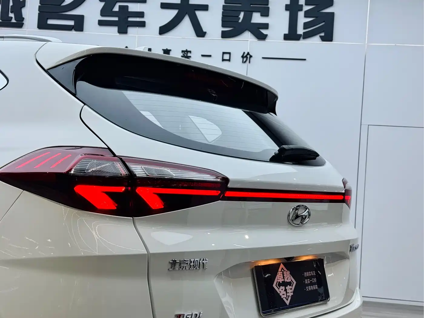 Hyundai Tucson 2020 280TGDi 2WD GLS Smart Connect Edition China VI фото 27