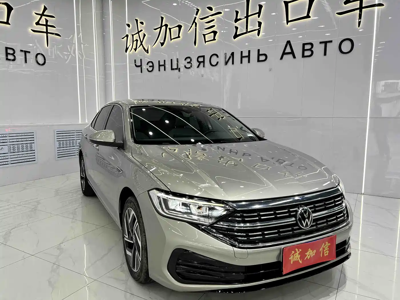 Volkswagen Sagitar 2023 280TSI DSG Surpass Plus Edition фото 3