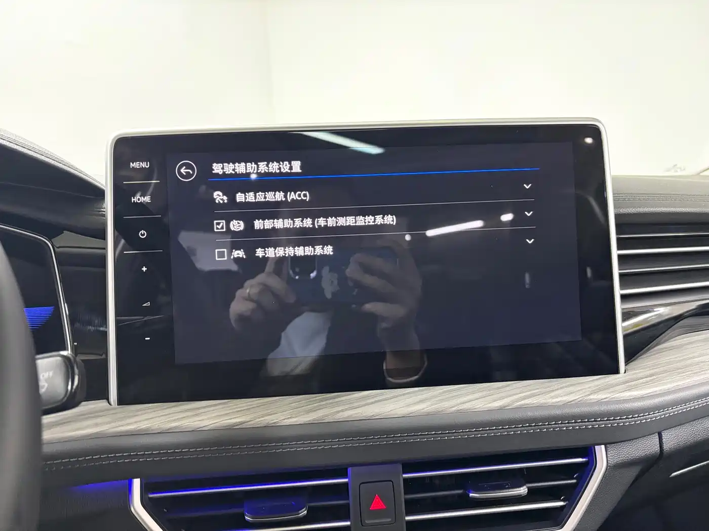 Volkswagen Sagitar 2023 Model Year 280TSI DSG Surpass Edition фото 20