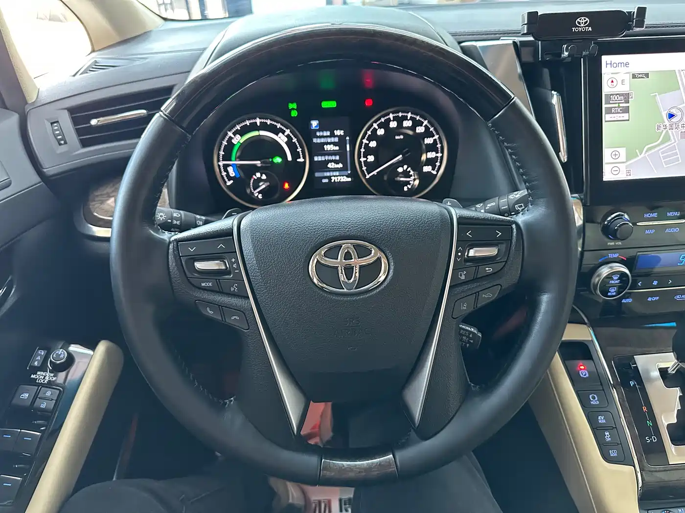Toyota Vellfire 2021 Crown Hybrid 2.5L HV Premium Edition фото 8
