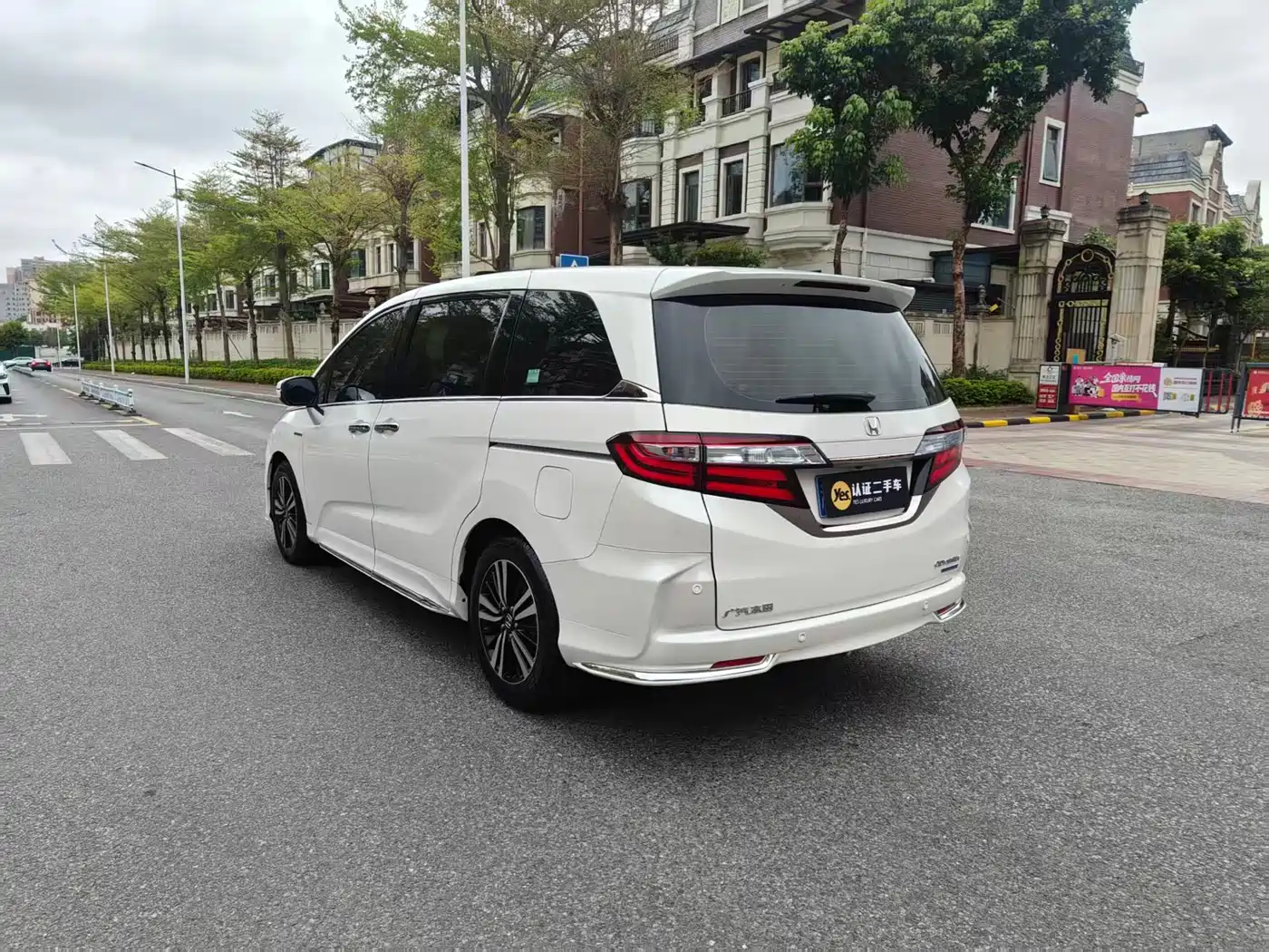 HONDA ODYSSEY