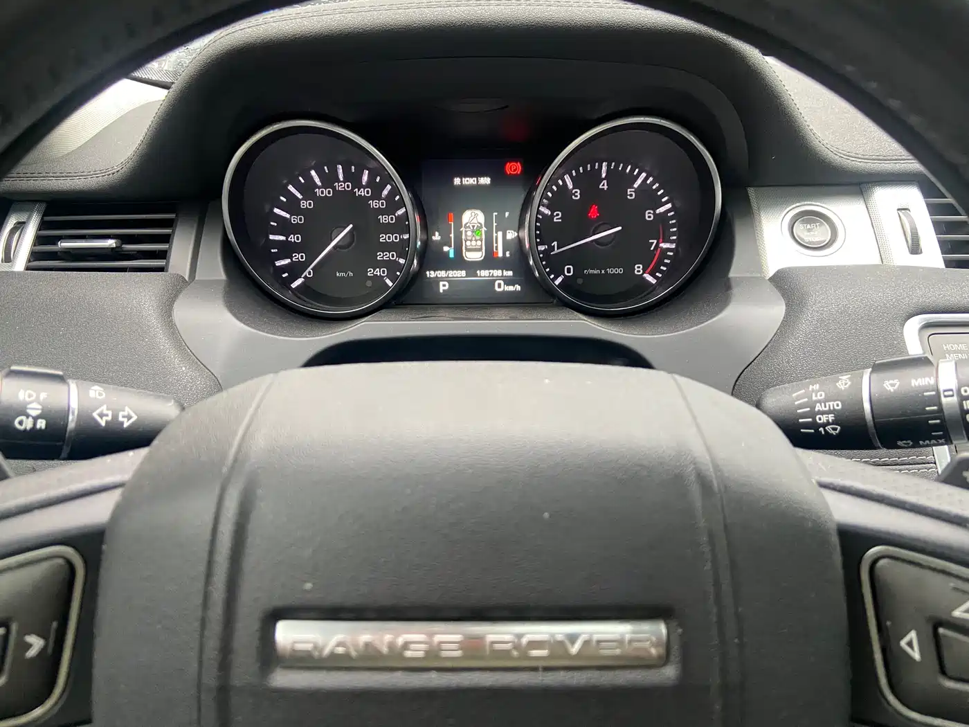 Land Rover Range Rover Evoque (Import) 2014 2.0T 5-door Brilliance Sport фото 7