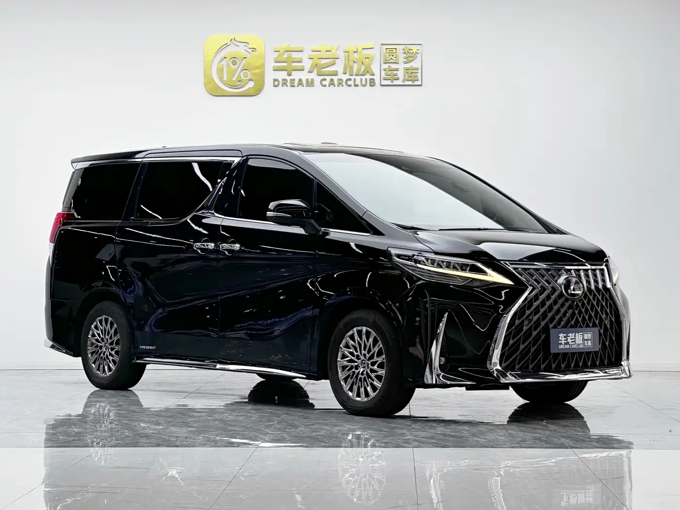 Lexus LM 2020 300h 4-Seat Imperial Edition фото 3