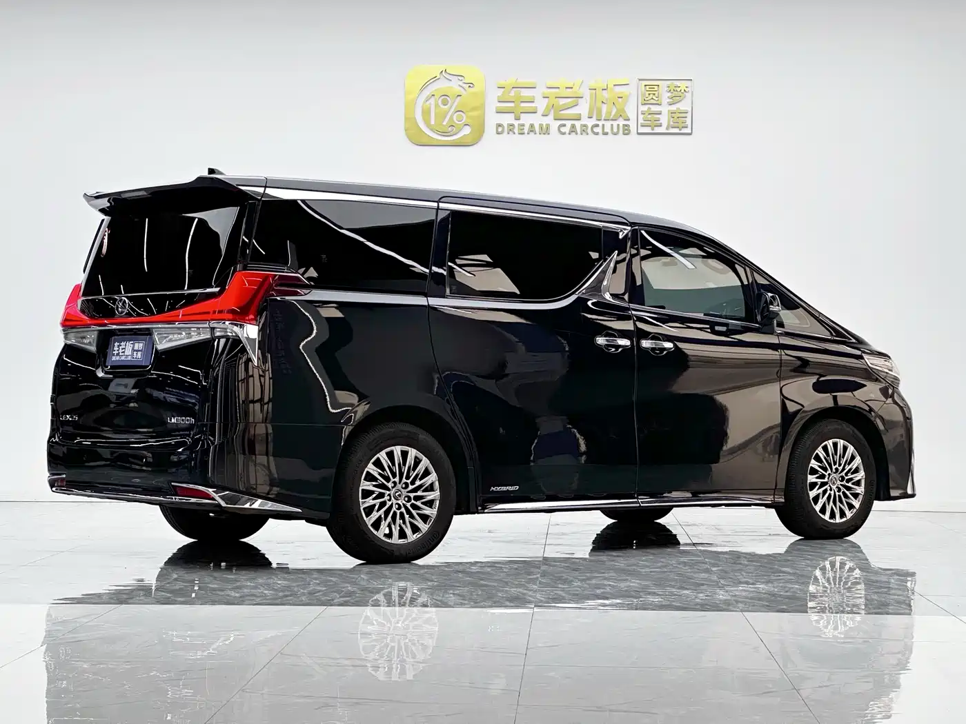 Lexus LM 2020 300h 4-Seat Imperial Edition фото 4