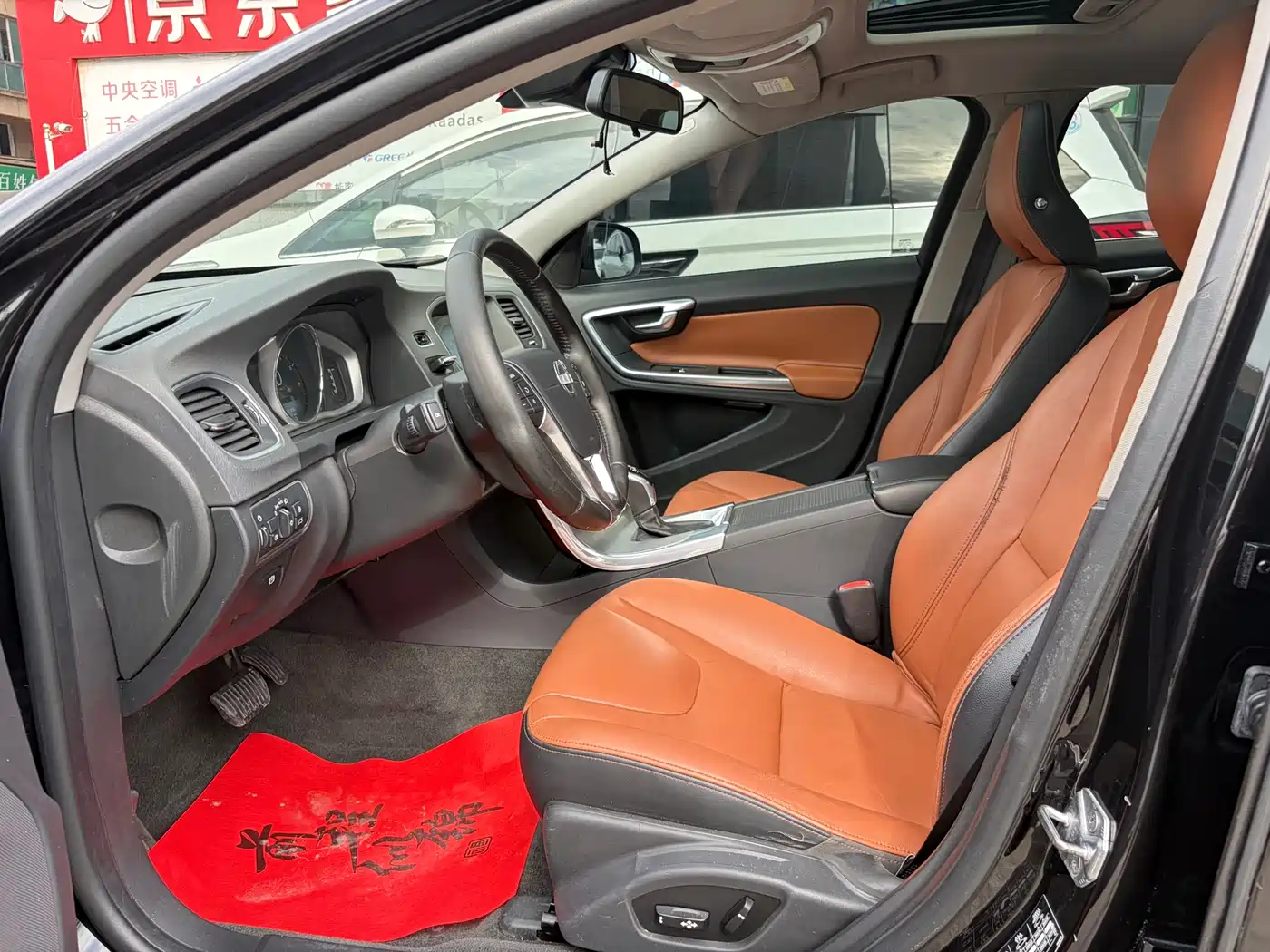 Photo 5 - Volvo S60