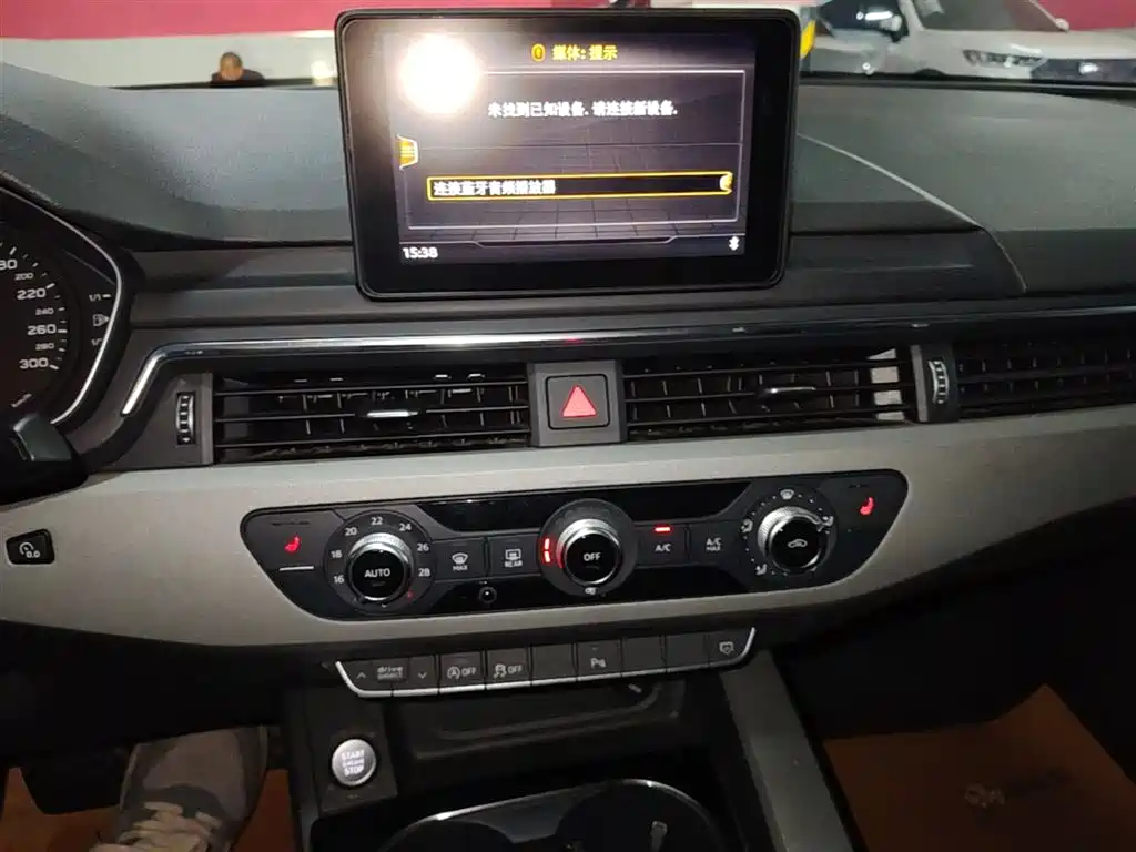 Audi A4L 2018 30th Anniversary 40 TFSI Progressive фото 13