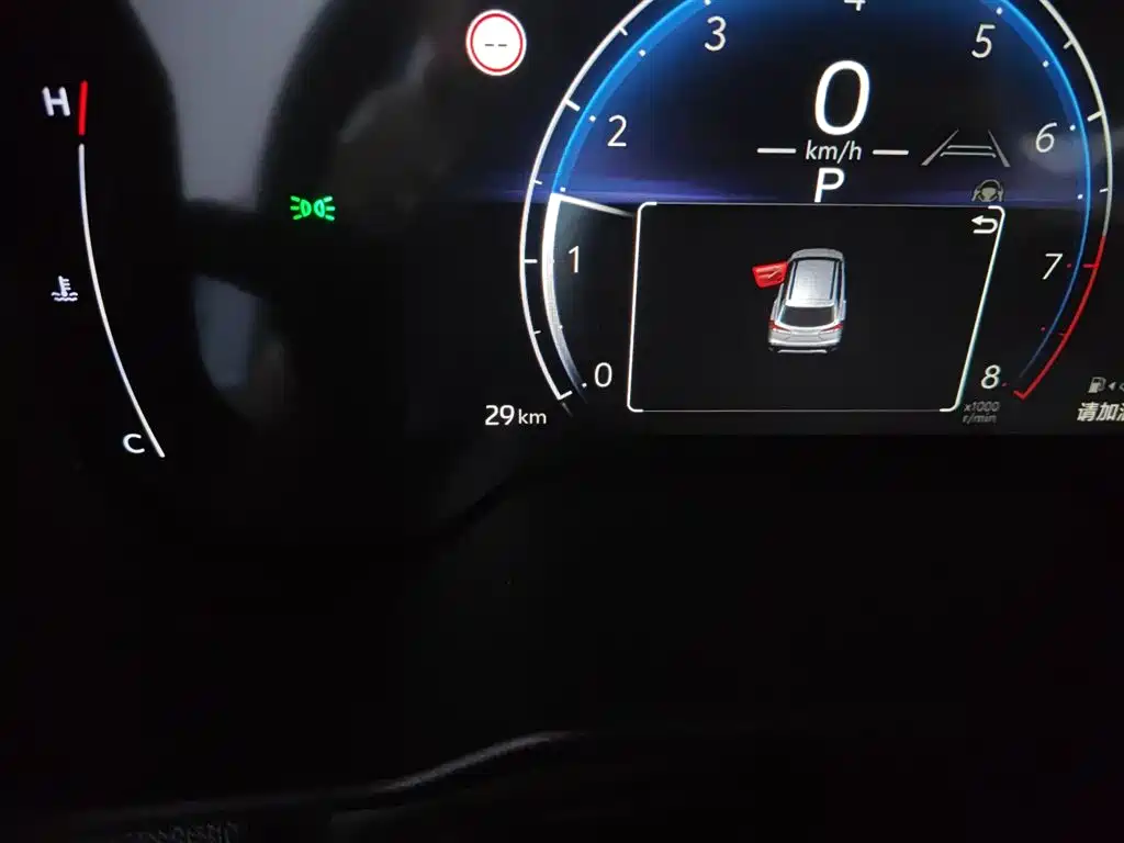 Toyota Frontlander 2026 2.0L CVT Comfort Edition фото 5