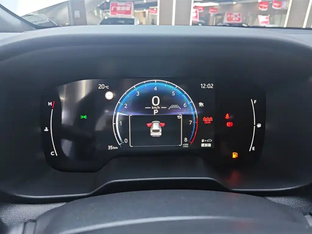 Toyota Frontlander 2026 2.0L CVT Comfort Edition фото 5