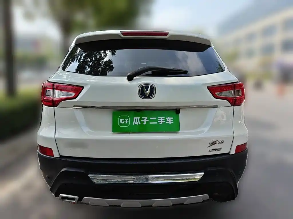Changan CS75 2015 2014 1.8T Automatic Elite (China IV)