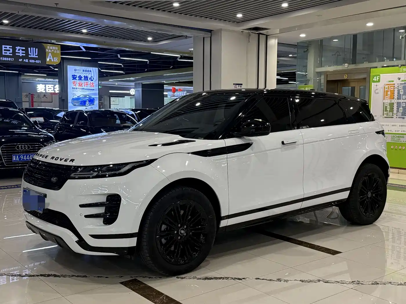 Land Rover Range Rover Evoque 2026 Range Rover Evoque L SE