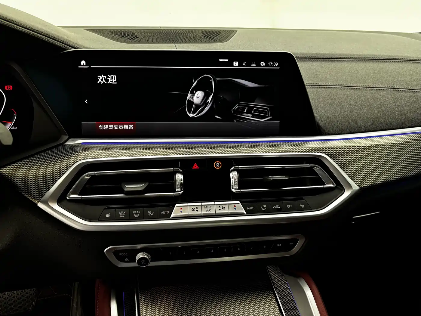 BMW X6 2022 Model Year Facelift II xDrive40i M Sport Package фото 18
