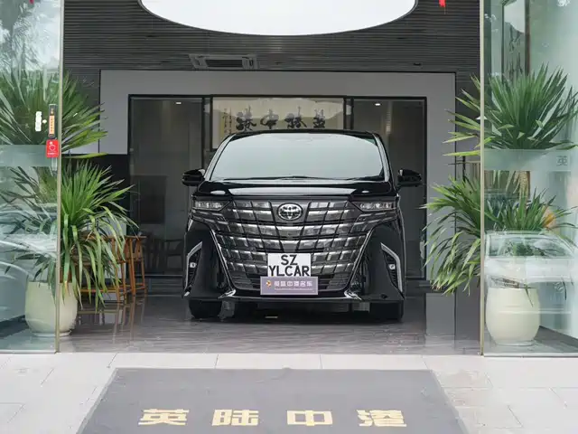 Toyota Alphard Гибрид, 2.5L, Премиум