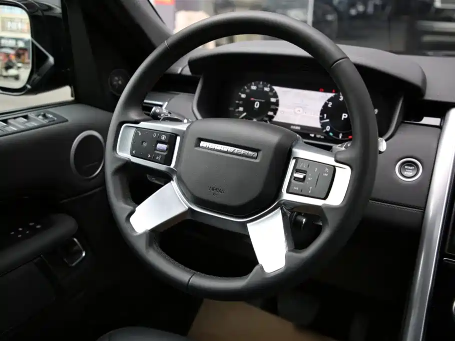 LAND ROVER DISCOVER