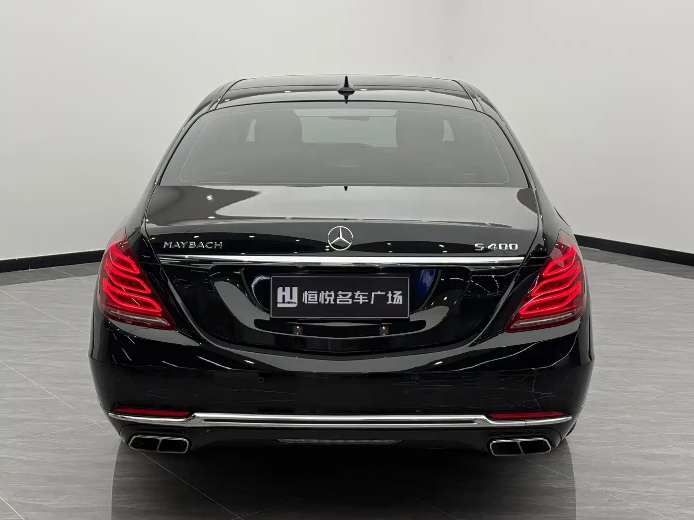 Mercedes-Benz Maybach S-Class 2015 S 400 4MATIC фото 4