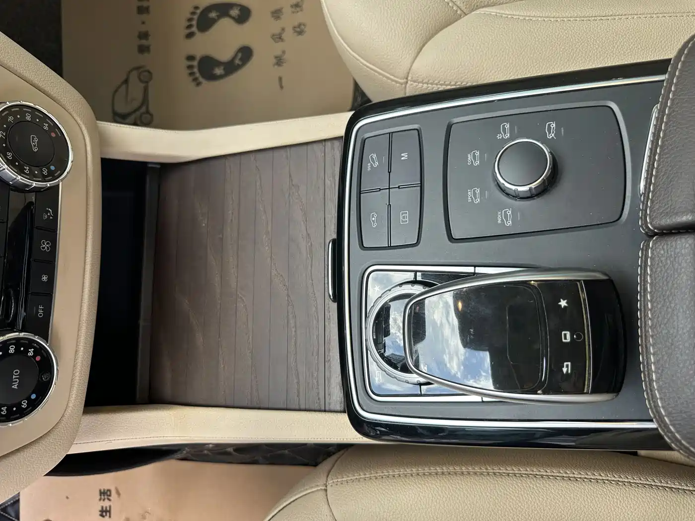 Mercedes-Benz GLS 2017 GLS 400 4MATIC Luxury фото 12