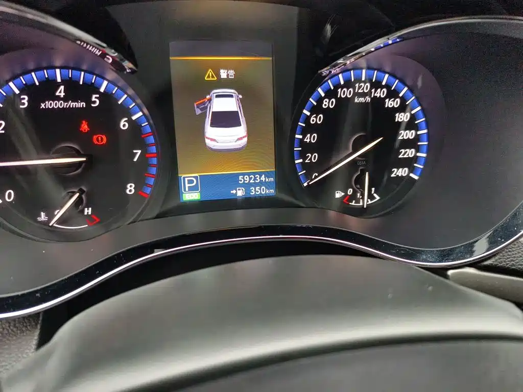 Venucia D60 2018 2018 1.6L CVT Smart Elite Edition