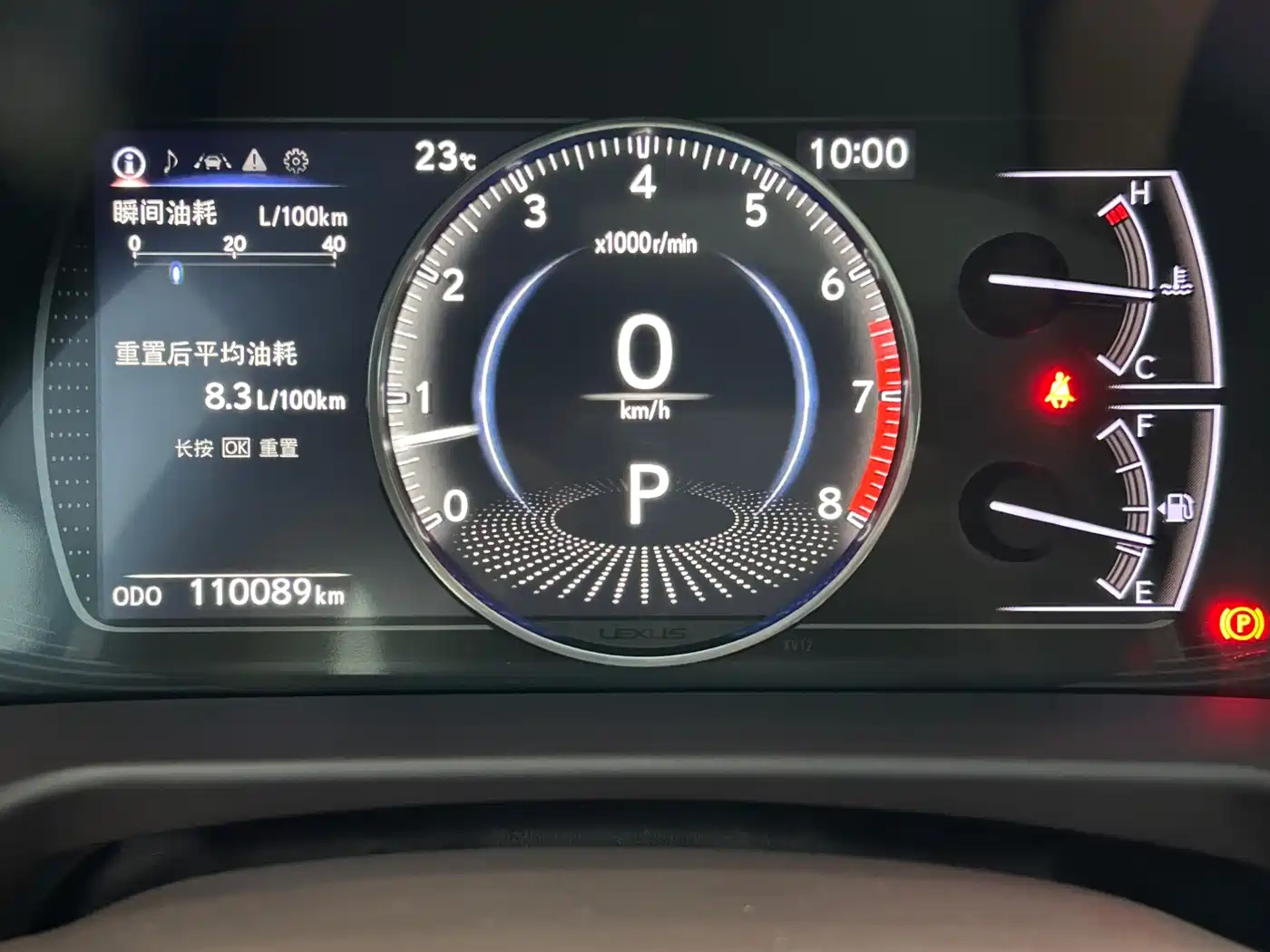 Lexus ES 2018 200 Luxury Edition China V фото 13