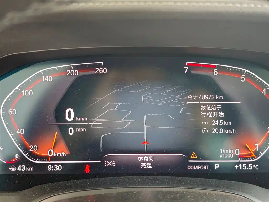 BMW 3 Series 2021 Second Facelift 325Li M Sport Package фото 12