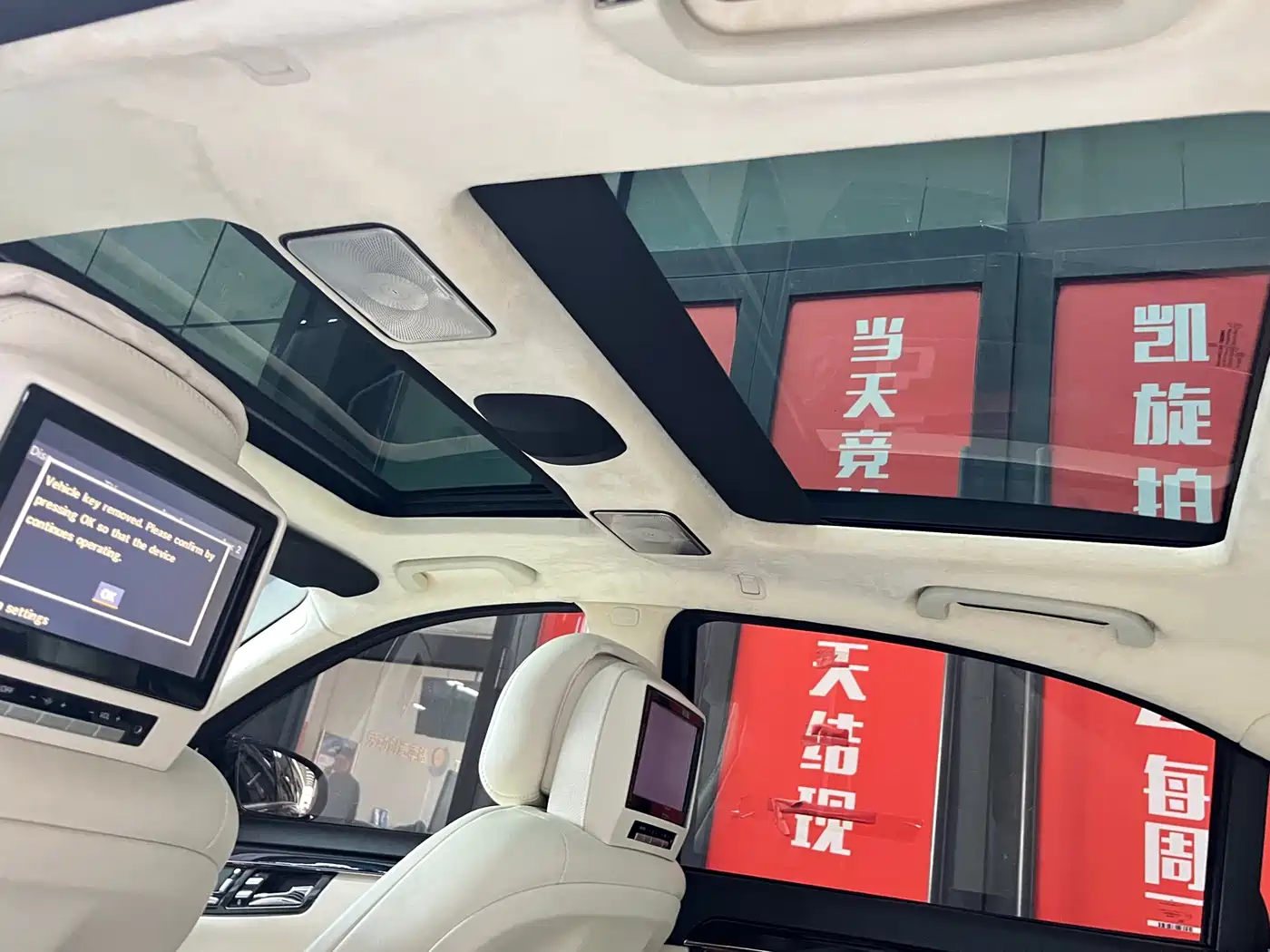 Mercedes-Benz S-Class 2008 Model S 350 L Luxury фото 11