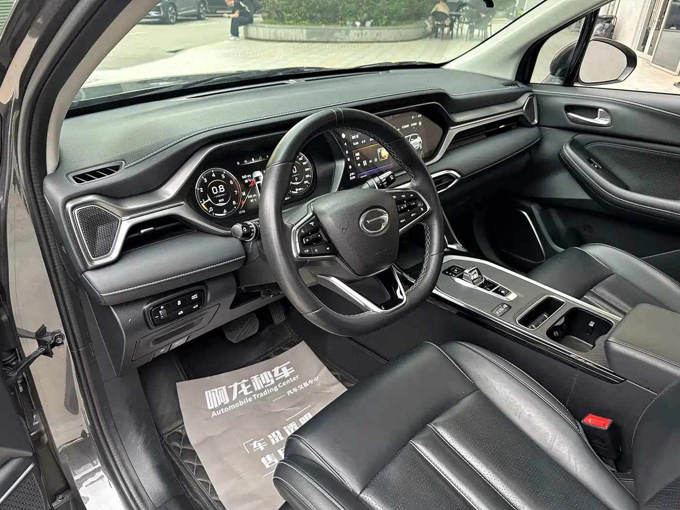GAC TRUMPCHI GS4