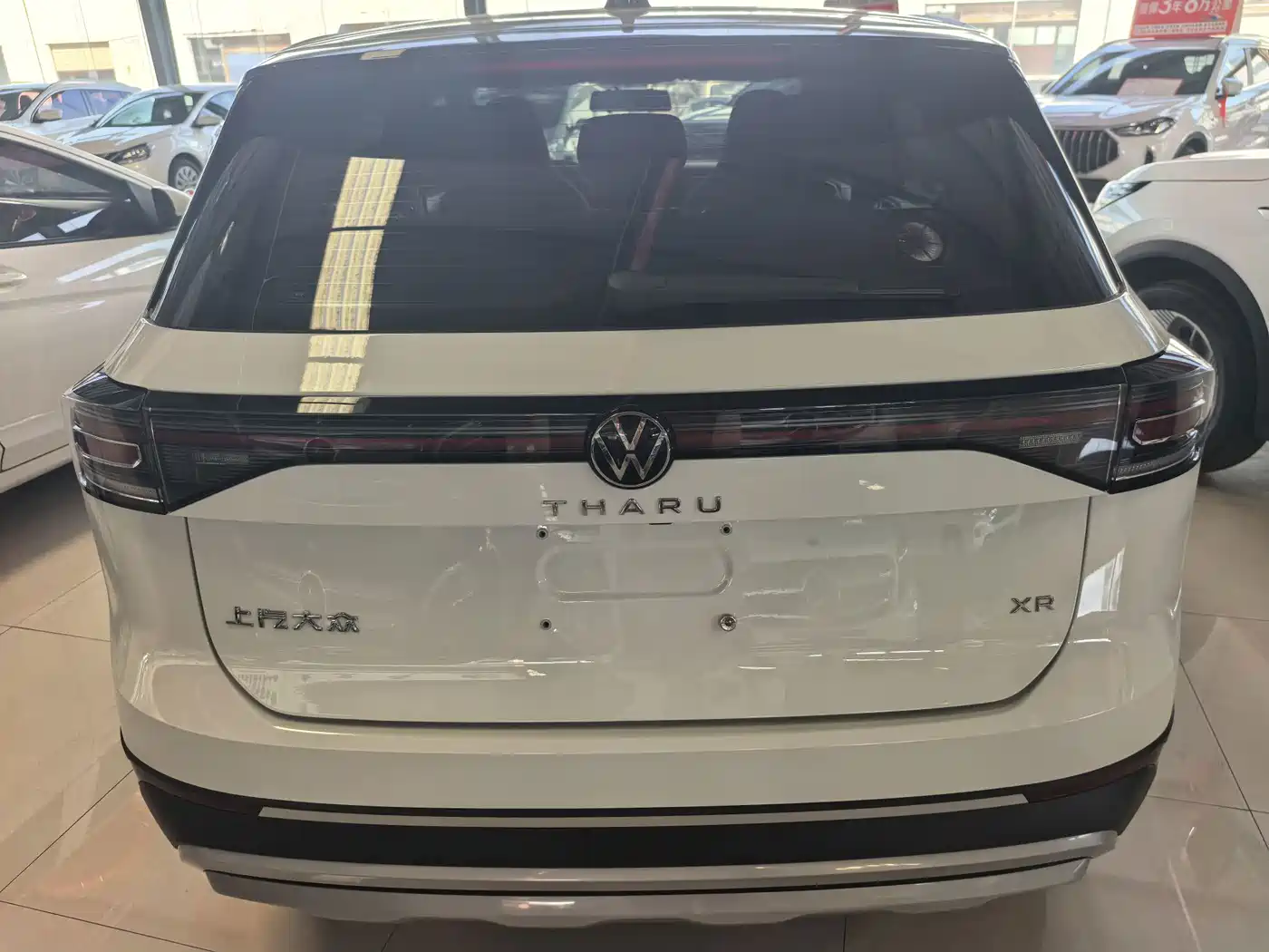 Volkswagen Tharu 2026 2026 New Sharp 1.5L Advance Edition