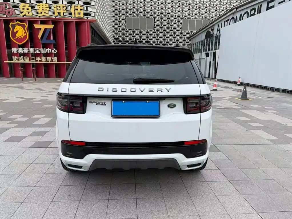 Land Rover Discovery Sport 2020 249PS R-Dynamic Performance фото 7