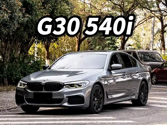  BMW BMW 5 Series (Import) 2020 540i Style Edition M Sport Package