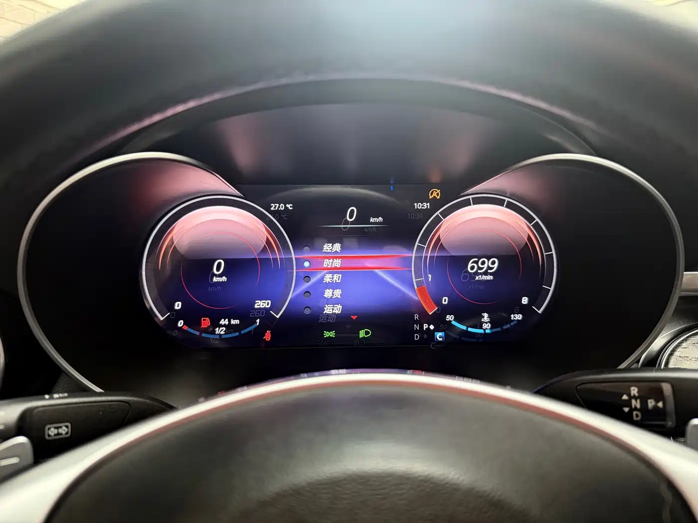 Mercedes-Benz C-Class 2018 C 200 L Sport Edition фото 24