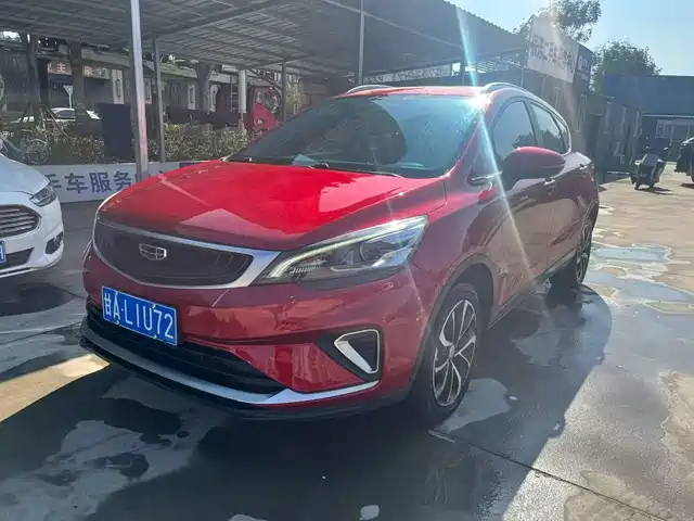 GEELY AUTOMOBILE EMGRAND GS