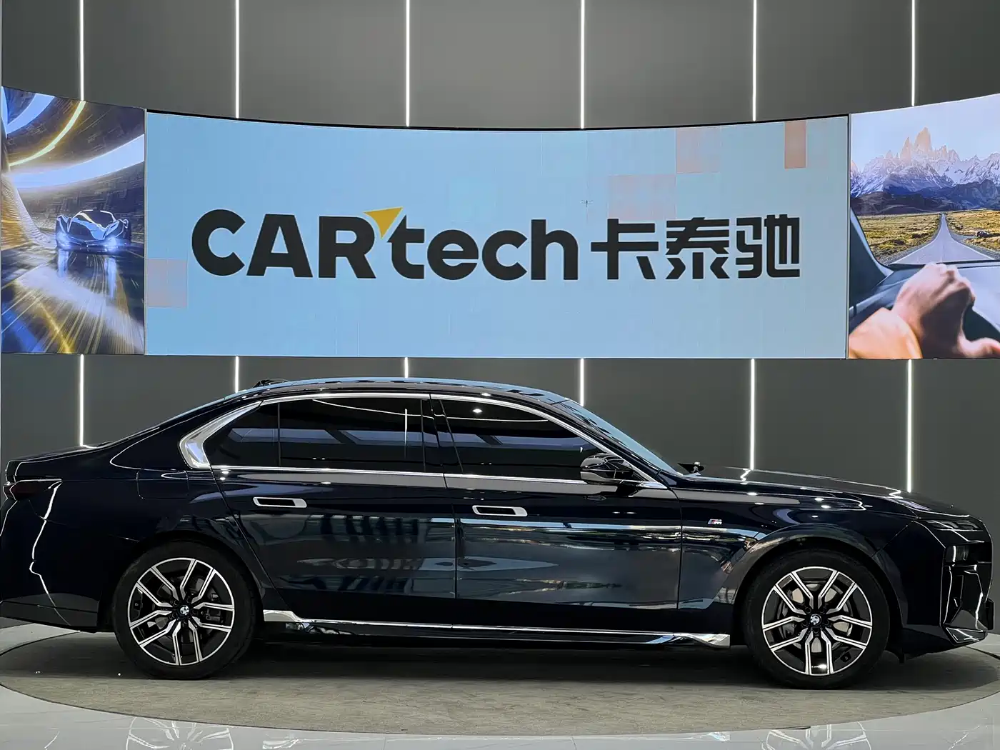 BMW 7 Series 2023 Model 735Li M Sport Package фото 22