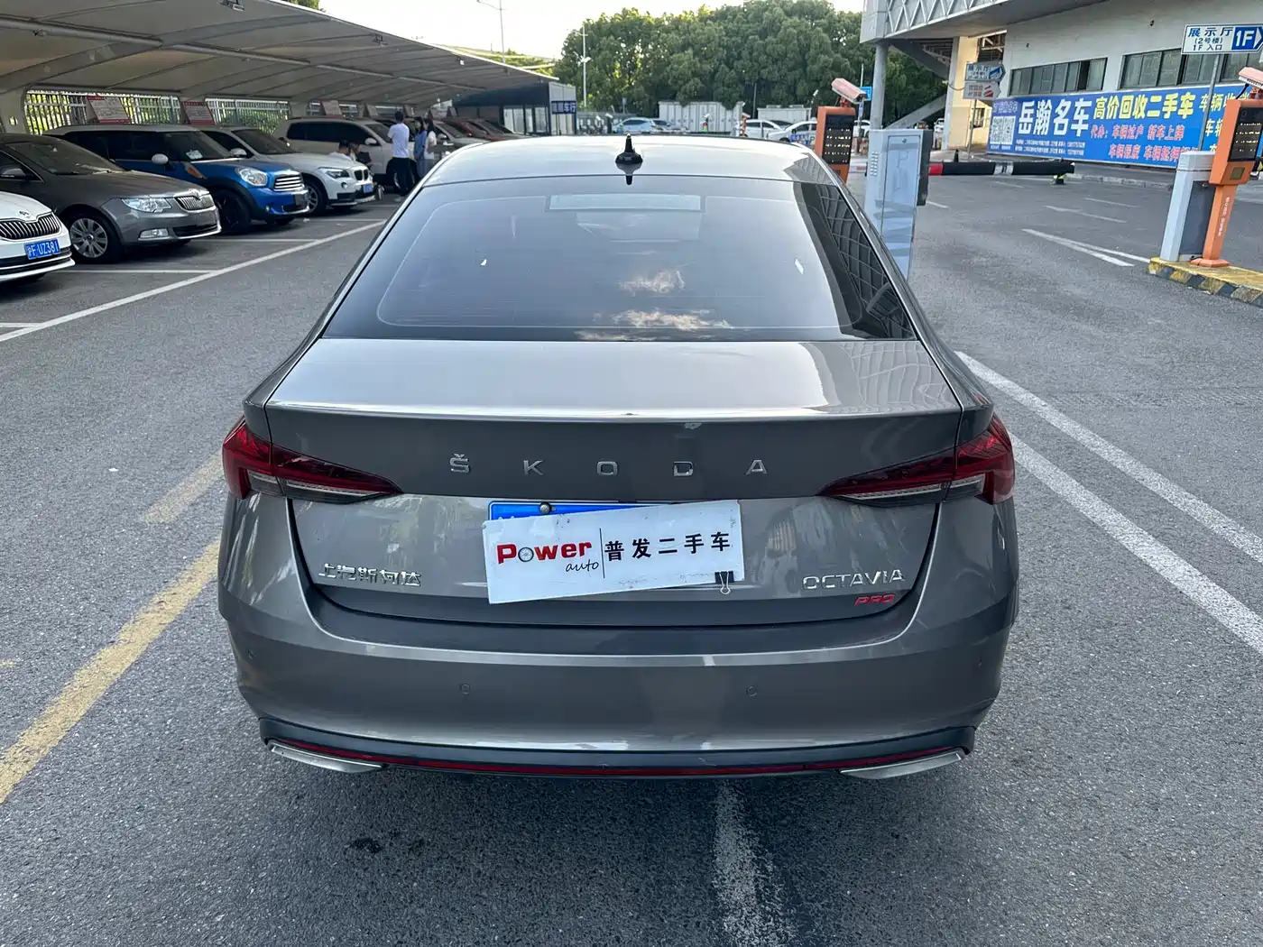 Škoda Octavia 2021 PRO TSI280 DSG Flagship фото 15