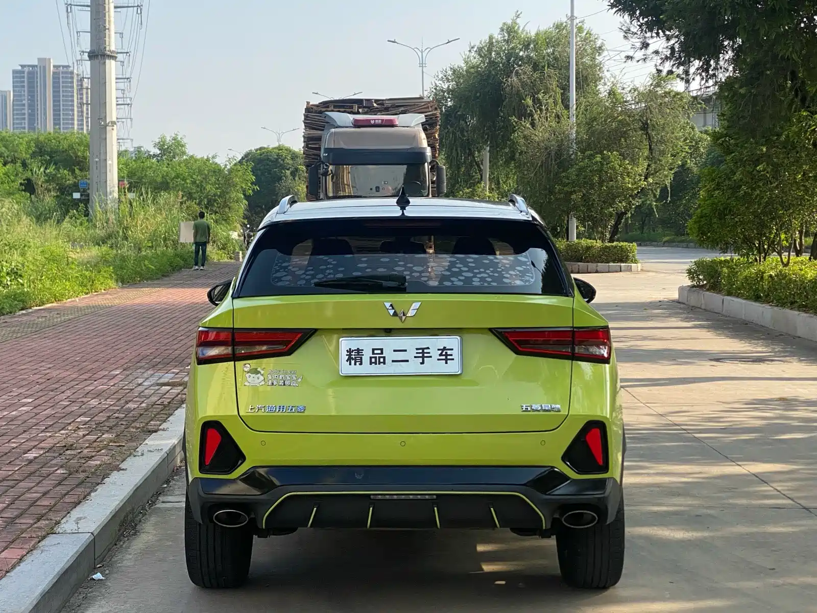 Photo 8 - Wuling Motors Wuling Xingchi