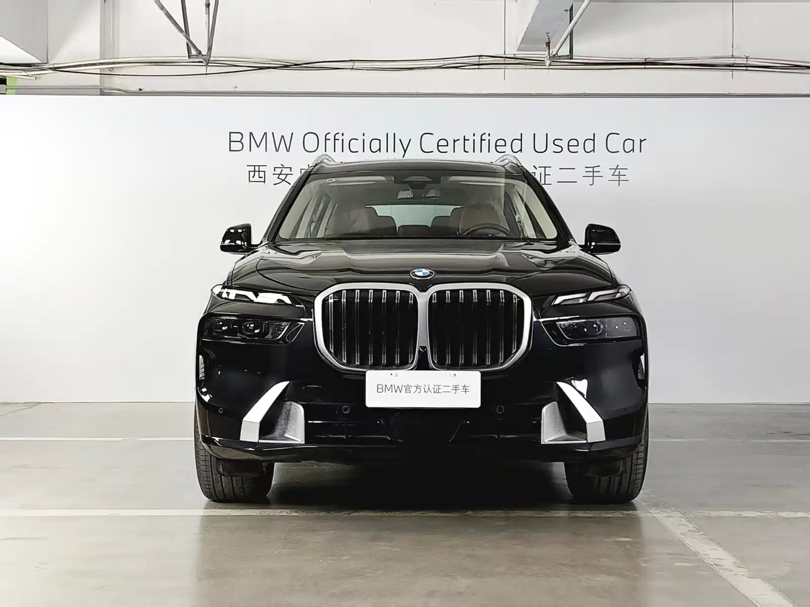 Photo 2 - BMW X7