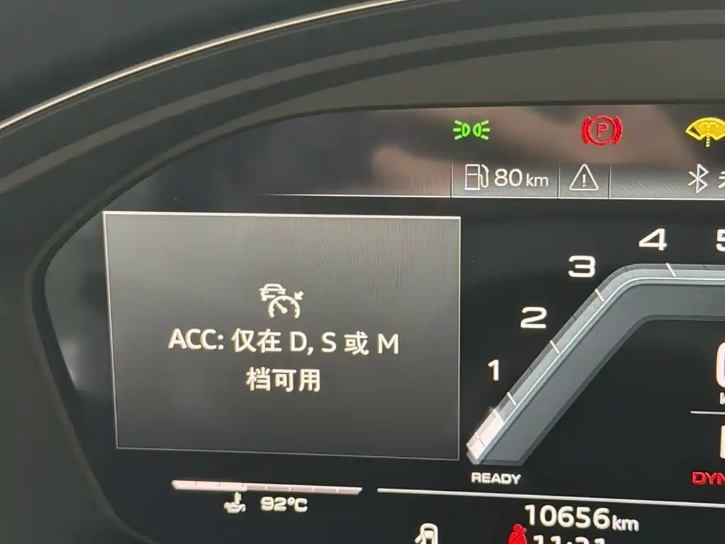 Audi S4 2023 S4 Avant 3.0TFSI фото 4