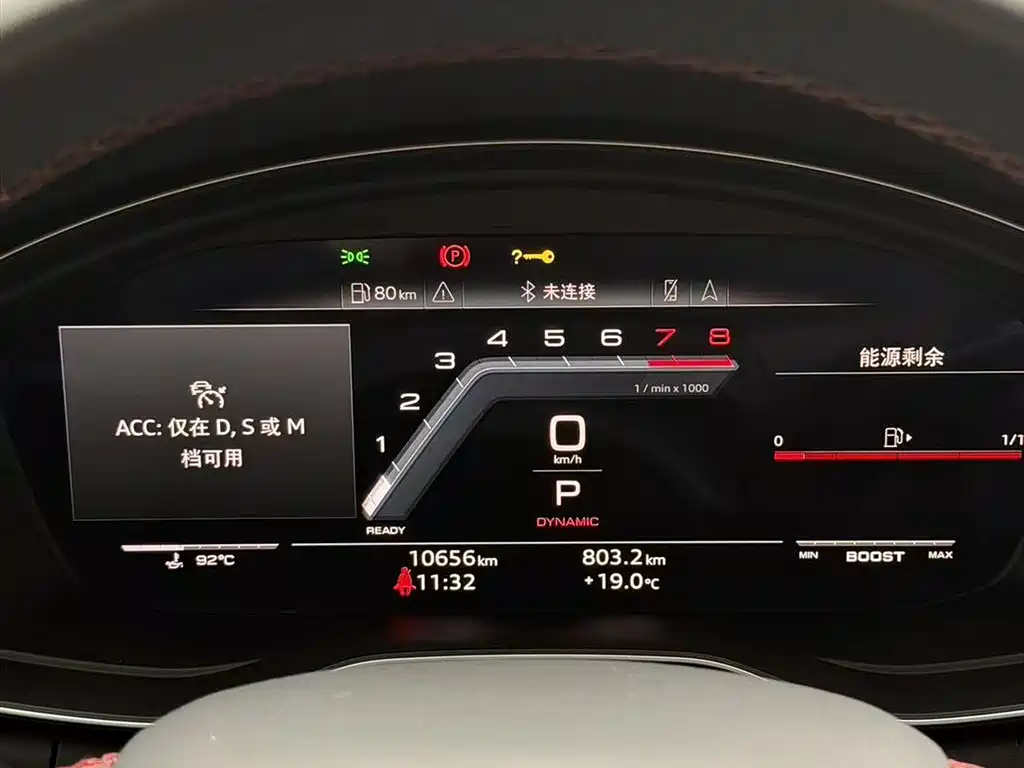 Audi S4 2023 S4 Avant 3.0TFSI фото 3