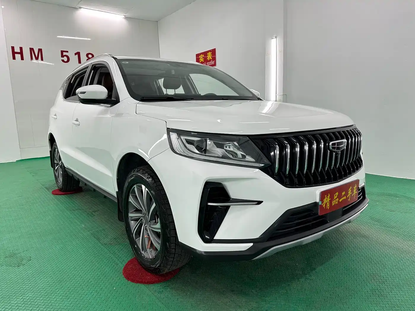 Geely Emgrand X6 2023 2021 Model PRO 1.4T Automatic Premium