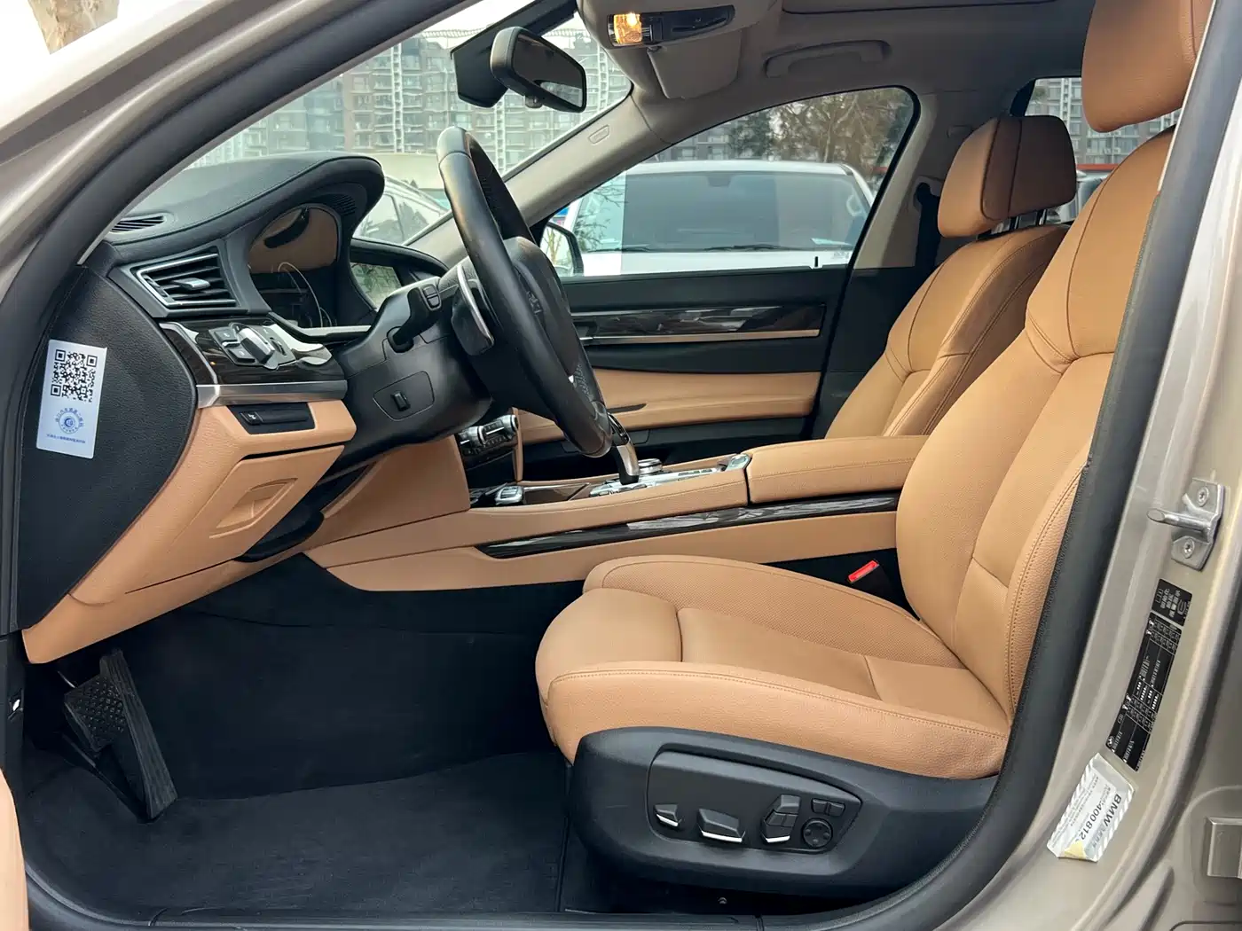 BMW 7 Series 2013 Model 740Li Leading фото 7
