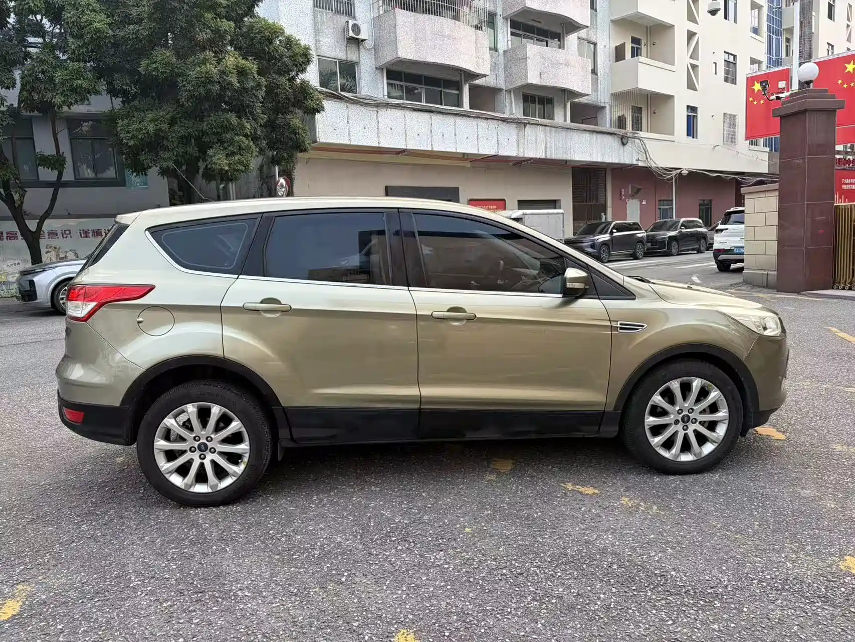 Photo 4 - Ford Kuga