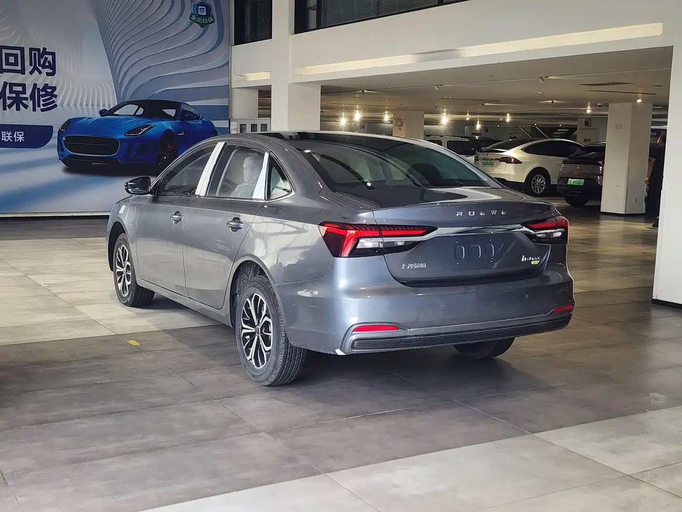 ROEWE I6 MAX NEW ENERGY