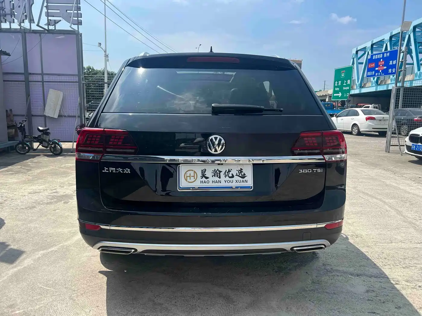 Фото 7 - Volkswagen Teramont