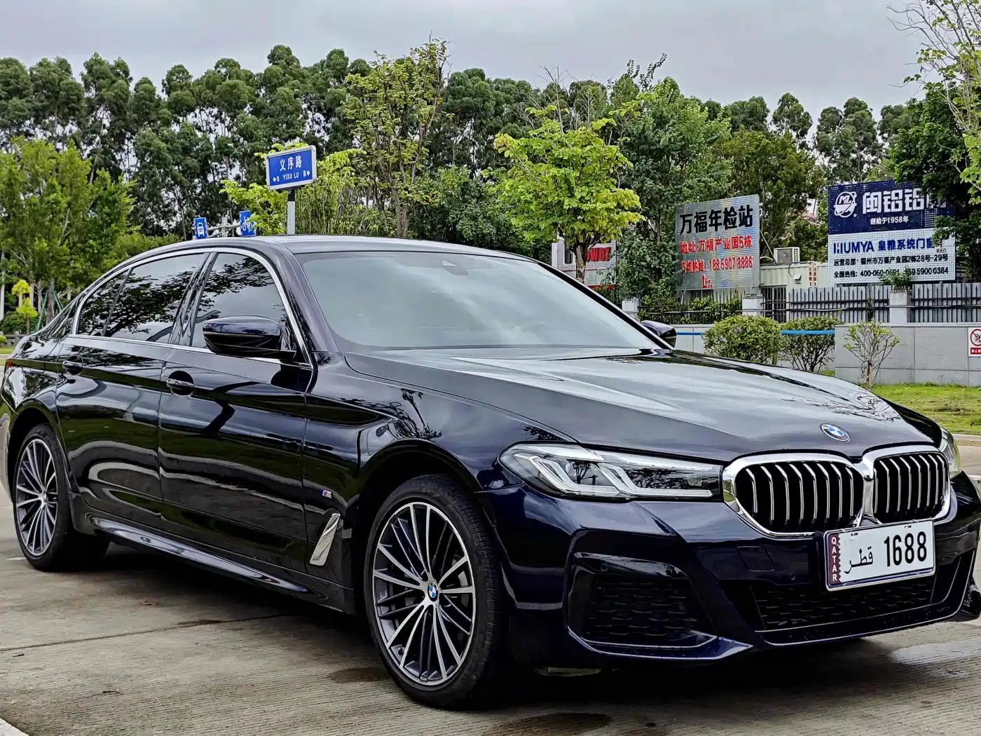 BMW 5 Series 2023 Facelift 530Li Leading M Sport Package фото 3