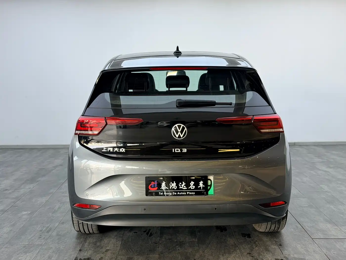 VOLKSWAGEN ID.3