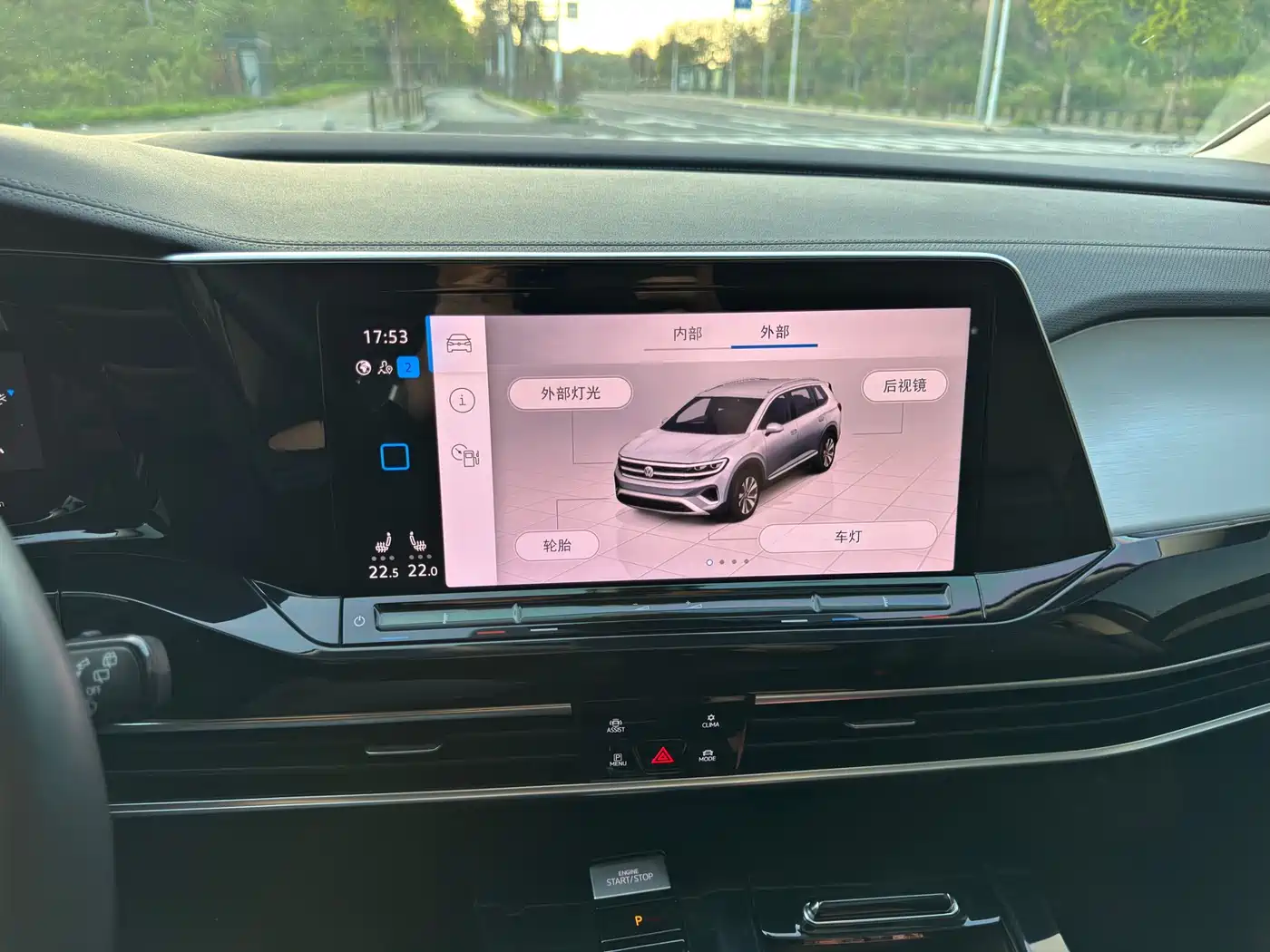 Volkswagen Talagon 2023 380TSI 4WD Luxury Pro Edition фото 6
