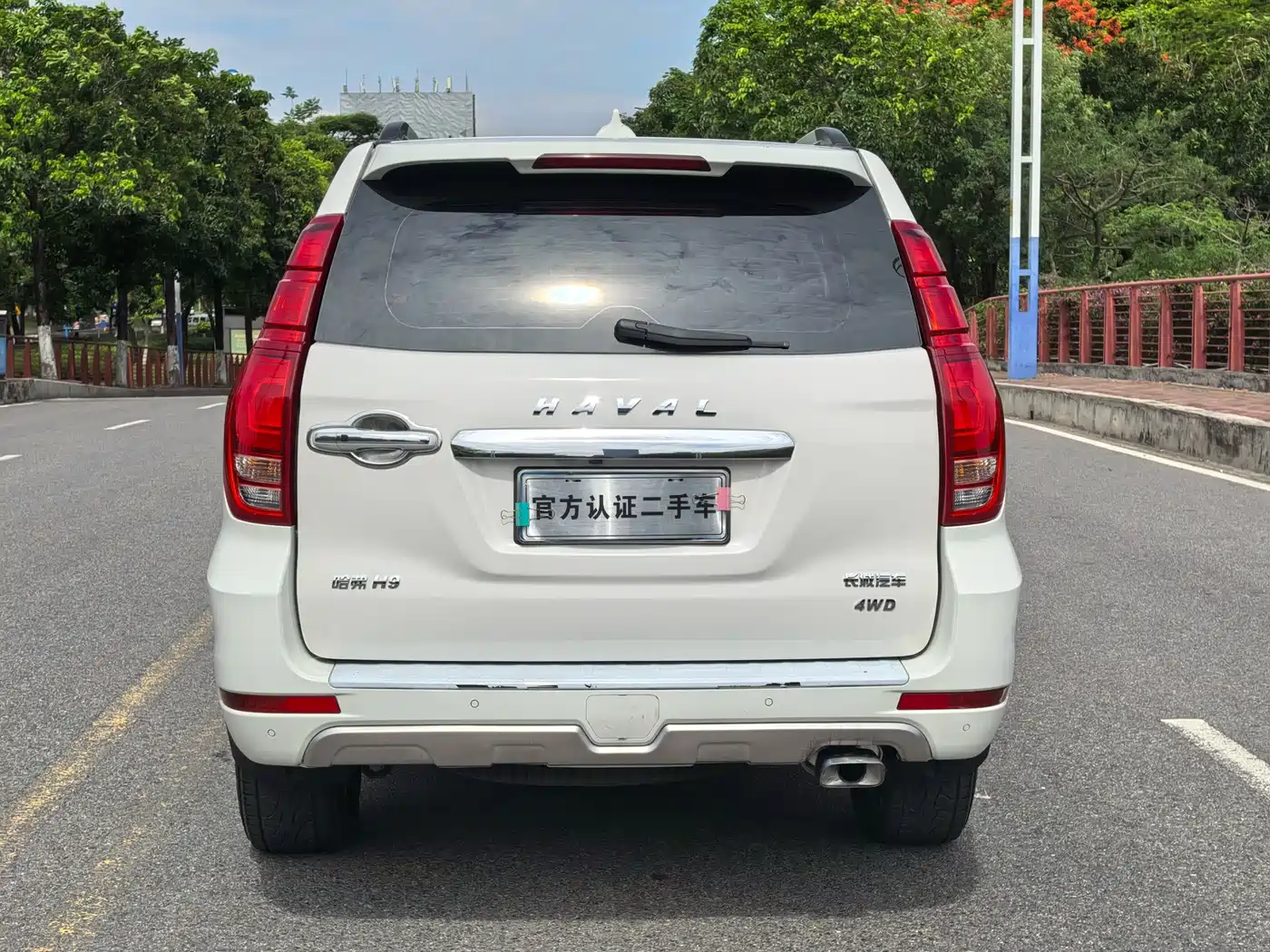 Haval H9 2016 2.0T 4WD Luxury 7-seater фото 9