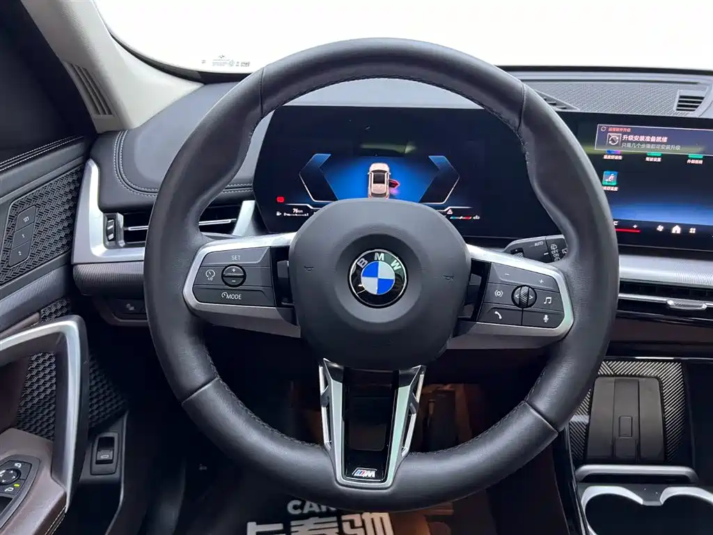 BMW X1 2023 sDrive25Li M Sport Package фото 20